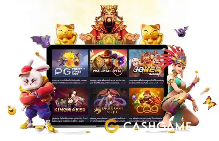 cashgame 168 สล็อต